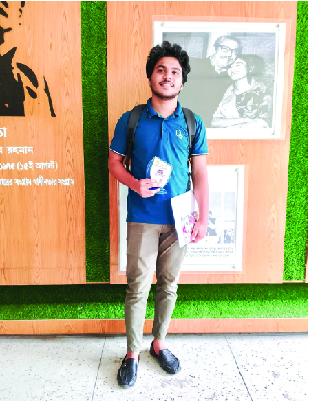 Photo of  কাউছার হোসেন